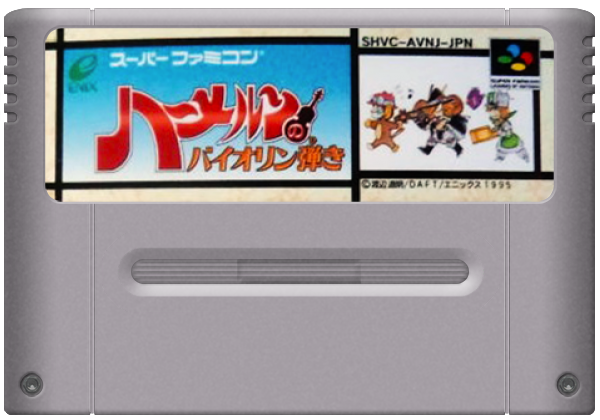 Hameln no Violin Hiki media 7 for Super Famicom